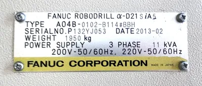 2013 FANUC ROBODRILL ALPHA-D21SIA5 Drilling & Tapping Centers | CNC EXCHANGE (8)