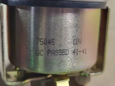 USED GEMINI 75045