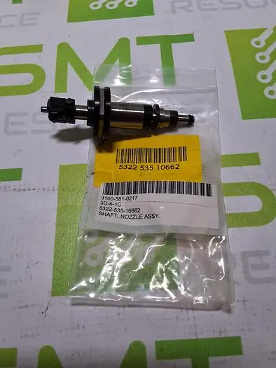 Used ASSEMBLEON _UNKNOWN_ Nozzles | SMT Resource #489728