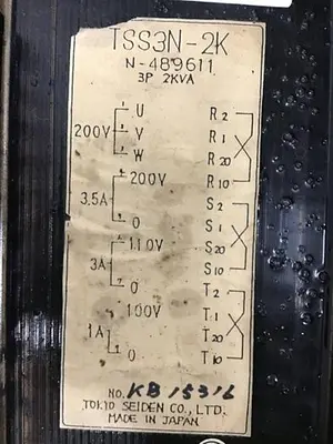 USED TOKYO SEIDEN TSS3N-2K