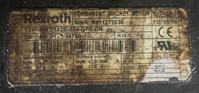 USED ROWE R26362RETRO