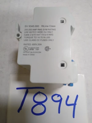 USED Rittal SV 9345.000