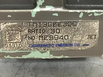 USED MITSUBISHI GM-JW