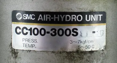 USED SMC CC100-300S