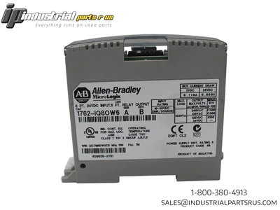 USED ALLEN BRADLEY 1762-IQ80W6