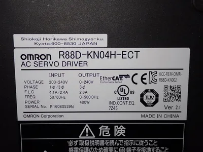 USED OMRON R88DKN04HECT