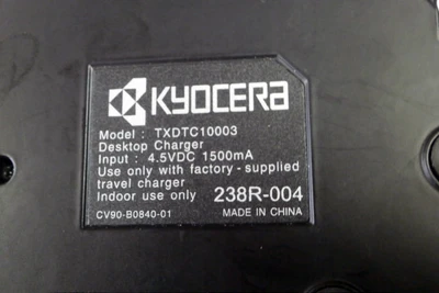USED Kyocera TXDTC10003 (238R-004)