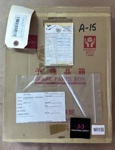 NEW Toshiba SR7VCM3-G1