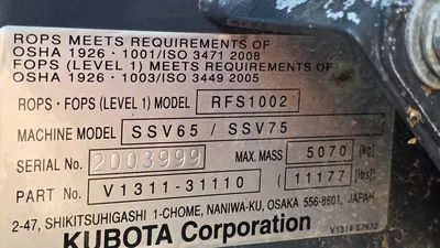 2020 KUBOTA SSV75 Skid Steer | Iron Listing (40)