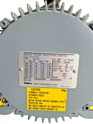 USED Ulvac DIS-251