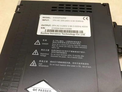 NEW Inovance 6456546546546