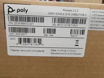 NEW 2021 POLY 2215-69572-001