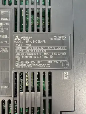 MITSUBISHI MR-J4-20B-EB MELSERVO J4 SERVO DRIVE -Each- (BIN-1.2.4)