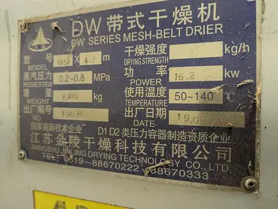 Belt Dryer