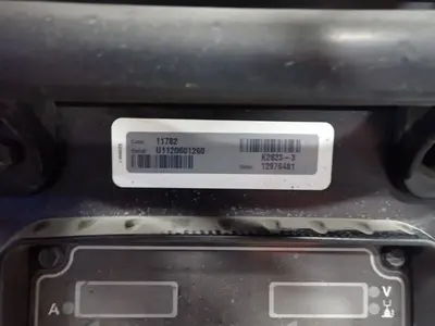 USED LINCOLN POWER WAVE S350