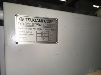 TSUGAMI SS-327-5AXIII CNC Swiss Lathe | Graff-Pinkert (12)