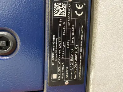 Used 2018 TRUMPF TRULASER WELD 5000 Welding Chambers | Machinery Marketing International #380291