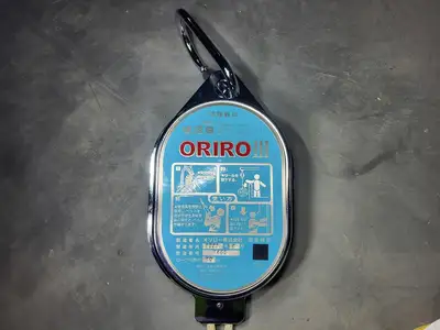 NEW 2021 ORIRO YA00048161