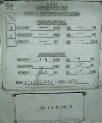 USED A&B PROCESS SYSTEMS NA