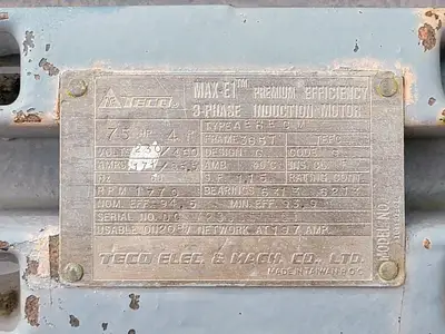 USED NELSON BLOWER TYPE VVS