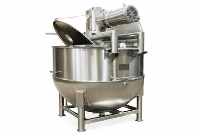 New | in-Stock 2026 EIC TANKS EIC-K-500 Cooking Kettles New Jersey US | EIC Tanks #800656