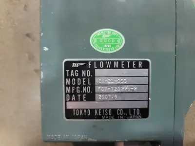 USED TOKYO KEISO CM-21-900