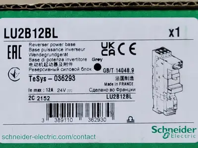 NEW SCHNEIDER ELECTRIC LU2B12BL
