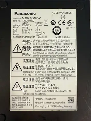 Panasonic MBDKT2510CA1 Servo Drive (2.4.3)