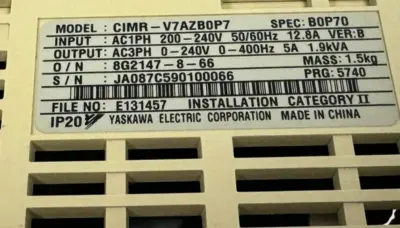 USED OMRON / YASKAWA CIMR-V7AZB0P7