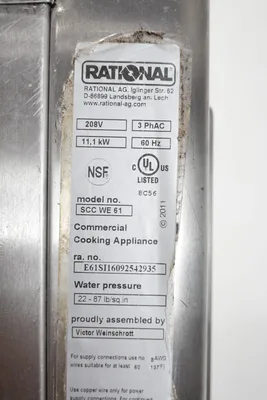 RATIONAL ELECTRIC HALF-SIZE SELF COOKING COMBI-OVEN MODEL SCC WE 61
