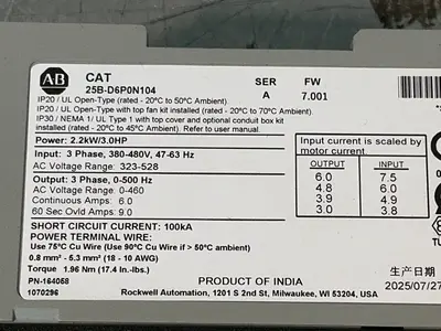 Used ALLENBRADLEY 25BD6P0N104 Variable Speed Drives Ohio US | HGR 24 #1261234