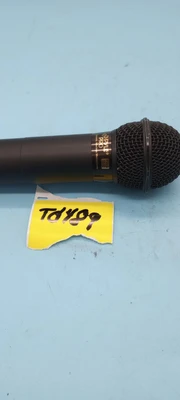 USED Pyle PWAMIC