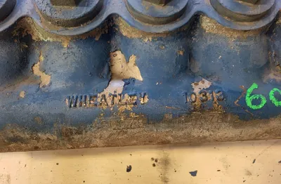 USED WHEATLEY HP-125M