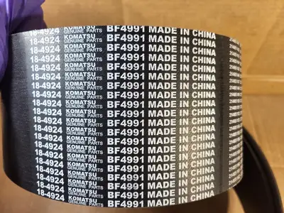 NEW KOMATSU BF4991