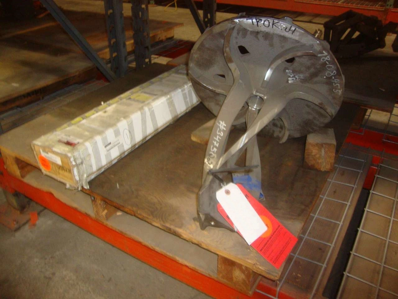 USED Ahlstrom/Sulzer MCA