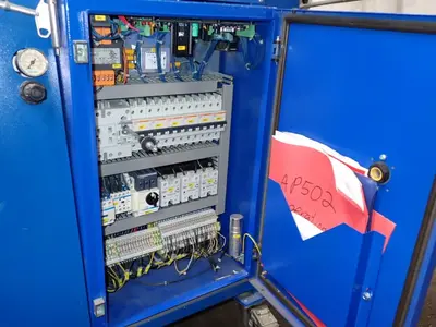 USED FROMM AP503