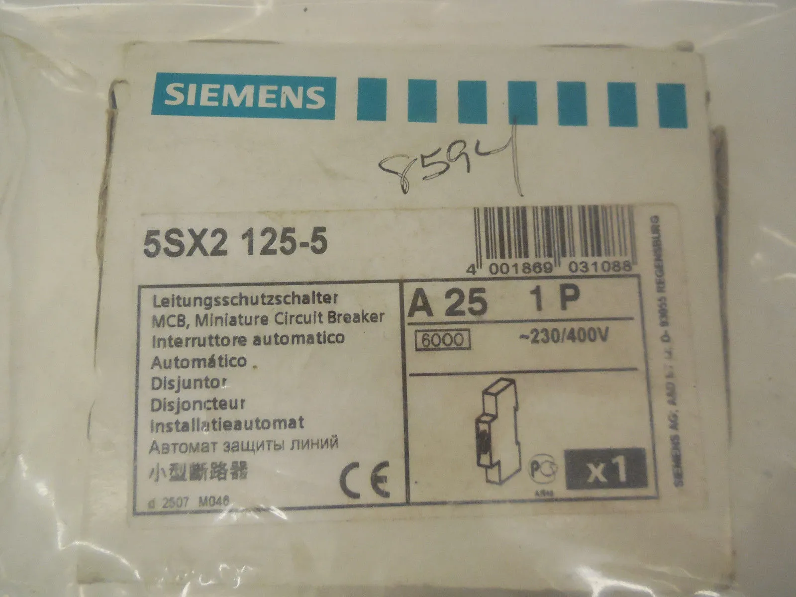 NEW SIEMENS 5SX2-125-5 CIRCUIT BREAKER 5SX21255