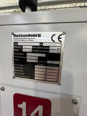 1998 BATTENFELD BA 250/50 CDC Plastic Injection Mold | Universal Press & Machinery (UPM) (5)