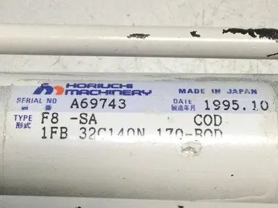 USED HORIUCHI MACHINERY F8-SA 1FB32C140N170-BOD