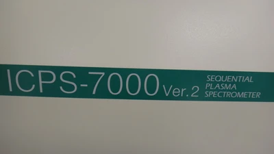 USED SHIMADZU ICPS-7000 VER.2