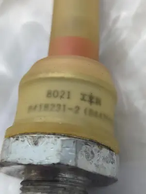 Used INTERNATIONAL RECTIFIER 84-18231-2 Miscellaneous Equipment (Electrical & Power) Ohio US | Surplus Asset Holdings #1262402