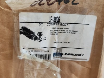 NEW OZ Gedney LR-300G