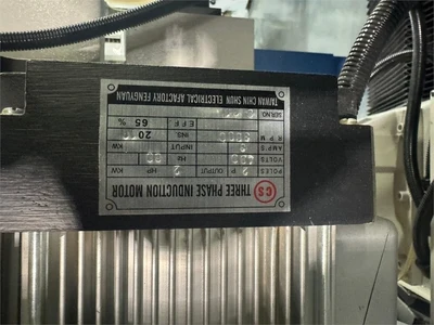 USED 2019 E-CHAIN E0T-640