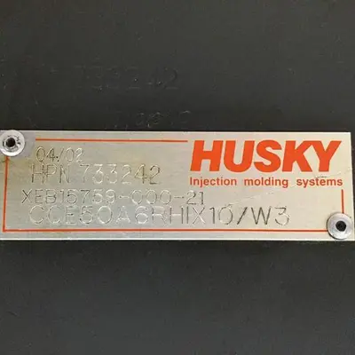 USED HUSKY HPN733242-HU