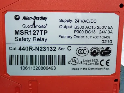 USED ALLEN BRADLEY 440RN23132