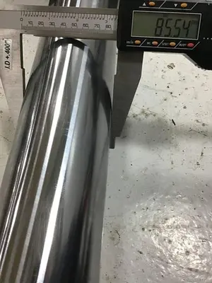USED CINCINNATI MILACRON 5025643