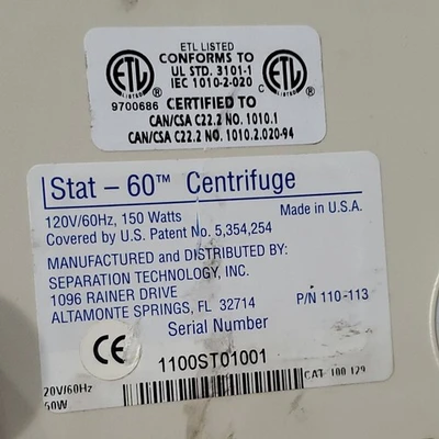 USED Allegiance 1100ST01001