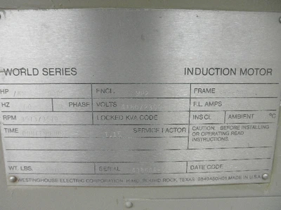 USED UNITED 8 DVS-C