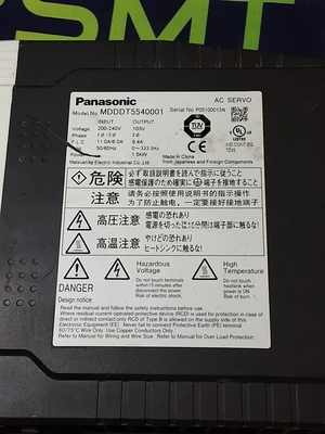 USED PANASONIC MDDDT5540001