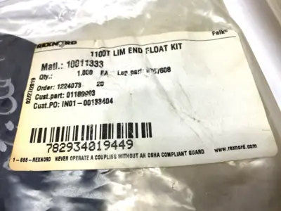 USED REXNORD VERTICALLY SPLIT COVER GRID ASSEMBLY 758303